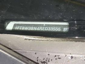 Ford F350 SUPER DUTY SRW XLT| 2 КЛЮЧА - 42000 € / 82144.86 лв. - 82208447 15 | Car24.bg Ford F350 SUPER DUTY SRW XLT| 2 КЛЮЧА - 42000 € / 82144.86 лв. - 82208447 15