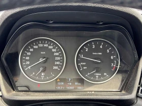 BMW X1 * xDrive28i * PANORAMA* ПОДГРЕВИ* | Auto.bg — изображение 8 BMW X1 * xDrive28i * PANORAMA* ПОДГРЕВИ* | Auto.bg — изображение 8