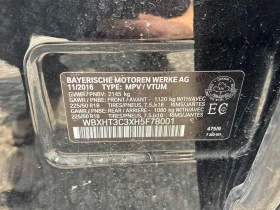 BMW X1 * xDrive28i * PANORAMA* ПОДГРЕВИ* | Auto.bg — изображение 10 BMW X1 * xDrive28i * PANORAMA* ПОДГРЕВИ* | Auto.bg — изображение 10