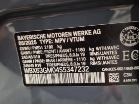 BMW X2 XDRIVE28I| BOWERS&WILKINS| PANO| ПАМЕТ| 2 КЛЮЧА| | Auto.bg — изображение 14 BMW X2 XDRIVE28I| BOWERS&WILKINS| PANO| ПАМЕТ| 2 КЛЮЧА| | Auto.bg — изображение 14
