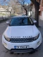 Обява за продажба на Land Rover Range Rover Evoque TD4 2.2  ~28 900 лв. - изображение 1