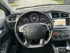 Citroen C4 1.6 HDI - 14300 лв. / 7311.47 € - 24896875 9 | Car24.bg Citroen C4 1.6 HDI - 14300 лв. / 7311.47 € - 24896875 9
