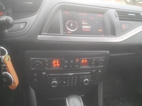 Citroen C5 Х7 - 5850 € / 11441.61 лв. - 97884249 15 | Car24.bg Citroen C5 Х7 - 5850 € / 11441.61 лв. - 97884249 15