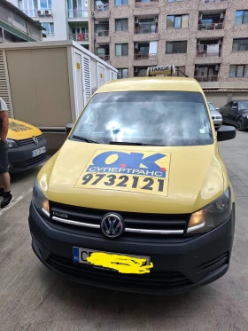 VW Caddy