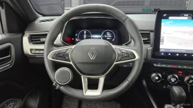Renault Arkana 1.6GTe* ICONIC* 360* ПОДГРЕВ* ОБДУХВАНЕ* КОЖА* | Auto.bg — изображение 11 Renault Arkana 1.6GTe* ICONIC* 360* ПОДГРЕВ* ОБДУХВАНЕ* КОЖА* | Auto.bg — изображение 11
