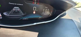 Peugeot 5008 2.0 HDI 177 к.с. ЕАТ8 - 14200 € - 90620239 10 | Car24.bg Peugeot 5008 2.0 HDI 177 к.с. ЕАТ8 - 14200 € - 90620239 10