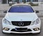 Обява за продажба на Mercedes-Benz E 500 AMG LPG ~33 800 лв. - изображение 3