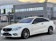 Обява за продажба на Mercedes-Benz E 500 AMG LPG ~33 800 лв. - изображение 4
