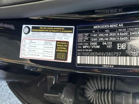 Mercedes-Benz GLC 300 * CARFAX * БЕЗ ПЪРВОНАЧАЛНА ВНОСКА - 45850 лв. / 23442.73 € - 20551781 10 | Car24.bg Mercedes-Benz GLC 300 * CARFAX * БЕЗ ПЪРВОНАЧАЛНА ВНОСКА - 45850 лв. / 23442.73 € - 20551781 10