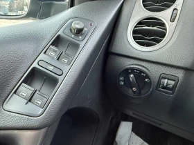 VW Tiguan - 5998 € / 11731.07 лв. - 60019668 14 | Car24.bg VW Tiguan - 5998 € / 11731.07 лв. - 60019668 14