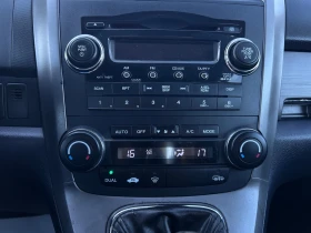 Honda Cr-v 2.2D 6ск * Климатроник* - 5500 € - 83007788 8 | Car24.bg Honda Cr-v 2.2D 6ск * Климатроник* - 5500 € - 83007788 8
