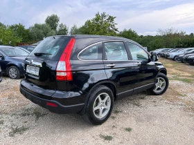 Honda Cr-v 2.2D 6ск * Климатроник* - 5500 € - 83007788 4 | Car24.bg Honda Cr-v 2.2D 6ск * Климатроник* - 5500 € - 83007788 4