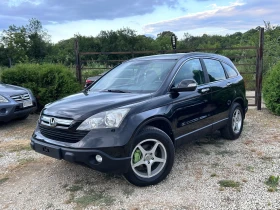 Honda Cr-v 2.2D 6ск * Климатроник* - 5500 € - 83007788 3 | Car24.bg Honda Cr-v 2.2D 6ск * Климатроник* - 5500 € - 83007788 3