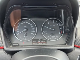BMW X1 18D XDrive M-Packet | Auto.bg — изображение 7 BMW X1 18D XDrive M-Packet | Auto.bg — изображение 7
