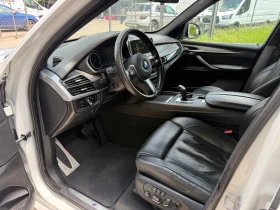 BMW X5 4.0d xDrive M-Paket 7-местен | Auto.bg — изображение 9 BMW X5 4.0d xDrive M-Paket 7-местен | Auto.bg — изображение 9