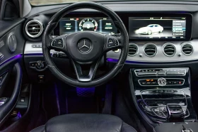 Mercedes-Benz E 350 - 26900 € - 66245861 13 | Car24.bg Mercedes-Benz E 350 - 26900 € - 66245861 13