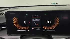 Kia K5 PRESTIGE* 2.0* LPG* КАМЕРА* ОБДУХВАНЕ* - 19100 € - 47756282 7 | Car24.bg Kia K5 PRESTIGE* 2.0* LPG* КАМЕРА* ОБДУХВАНЕ* - 19100 € - 47756282 7