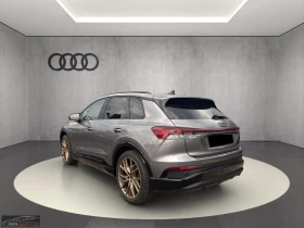 Audi Q4 e-tron/299HP/SPORTBACK/S-LINE/SONOS/MEMO/CAM/736q - 40999 € - 48755240 4 | Car24.bg Audi Q4 e-tron/299HP/SPORTBACK/S-LINE/SONOS/MEMO/CAM/736q - 40999 € - 48755240 4