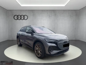 Audi Q4 e-tron/299HP/SPORTBACK/S-LINE/SONOS/MEMO/CAM/736q - 40999 € - 48755240 5 | Car24.bg Audi Q4 e-tron/299HP/SPORTBACK/S-LINE/SONOS/MEMO/CAM/736q - 40999 € - 48755240 5