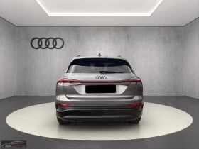 Audi Q4 e-tron/299HP/SPORTBACK/S-LINE/SONOS/MEMO/CAM/736q - 40999 € - 48755240 7 | Car24.bg Audi Q4 e-tron/299HP/SPORTBACK/S-LINE/SONOS/MEMO/CAM/736q - 40999 € - 48755240 7