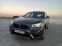 Обява за продажба на BMW X1 X DRIVE 18D ~26 999 лв. - изображение 2