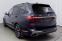 Обява за продажба на BMW X7 M50i с всички екстри, от частно лице ~ 126 000 лв. - изображение 4