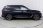 Обява за продажба на BMW X7 M50i ~ 125 000 лв. - изображение 1