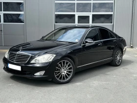 Mercedes-Benz S 500 Газ/Soft Close/Дистроник/Подгрев/Обдухване - Car24.bg Mercedes-Benz S 500 Газ/Soft Close/Дистроник/Подгрев/Обдухване