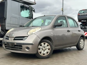 Nissan Micra / 1.2I / GAS / CLIMA / EURO 4 / - Car24.bg Nissan Micra / 1.2I / GAS / CLIMA / EURO 4 /