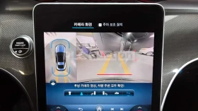 Mercedes-Benz CLE 200 2024* 9G* AMBIENT* KEYLESS* 360* КРАЙНА ЦЕНА | Auto.bg — изображение 11 Mercedes-Benz CLE 200 2024* 9G* AMBIENT* KEYLESS* 360* КРАЙНА ЦЕНА | Auto.bg — изображение 11