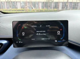 BYD Seagull 305 Free Edition ОЧАКВАН ВНОС!!! | Auto.bg — изображение 11 BYD Seagull 305 Free Edition ОЧАКВАН ВНОС!!! | Auto.bg — изображение 11