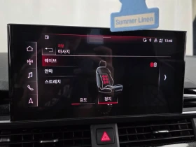 Audi S4 3.0 Automatic | Auto.bg — изображение 16 Audi S4 3.0 Automatic | Auto.bg — изображение 16