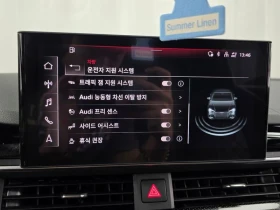 Audi S4 3.0 Automatic | Auto.bg — изображение 15 Audi S4 3.0 Automatic | Auto.bg — изображение 15