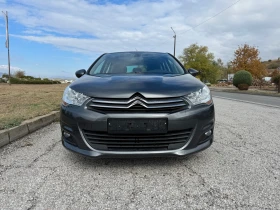 Снимка Citroen C4