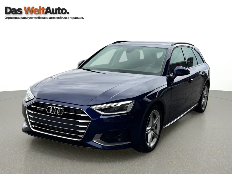 Audi A4 advance 40 TFSI quattro - 30150 € / 58968.27 лв. - 22821972 1 | Car24.bg Audi A4 advance 40 TFSI quattro - 30150 € / 58968.27 лв. - 22821972 1