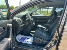 Honda Cr-v 2.0-FACELIFT-EURO5-РЪЧКА-НАвИ-КАМЕРА-1Г-ГАРАНЦИЯ | Auto.bg — изображение 8 Honda Cr-v 2.0-FACELIFT-EURO5-РЪЧКА-НАвИ-КАМЕРА-1Г-ГАРАНЦИЯ | Auto.bg — изображение 8