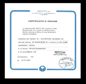 VW Transporter Брониран 4x4 | Auto.bg — изображение 15 VW Transporter Брониран 4x4 | Auto.bg — изображение 15