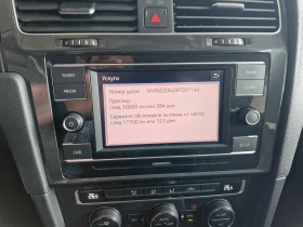 VW Golf Trendline 1.0 TSI BMT - 19800 лв. / 10123.58 € - 26446865 14 | Car24.bg VW Golf Trendline 1.0 TSI BMT - 19800 лв. / 10123.58 € - 26446865 14