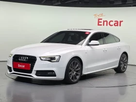 Audi A5 2.0 TDI Quattro