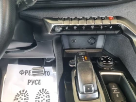 Peugeot 3008 GT-Line | Auto.bg — изображение 8 Peugeot 3008 GT-Line | Auto.bg — изображение 8