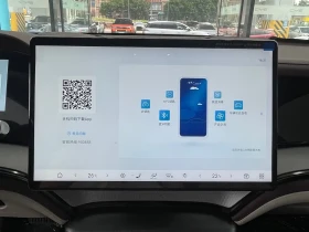 BYD Seal DM-i 2026 DM-i 1.5T 230km Flagship | Auto.bg — изображение 9 BYD Seal DM-i 2026 DM-i 1.5T 230km Flagship | Auto.bg — изображение 9