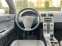 Обява за продажба на Volvo V50 Diesel ~6 700 лв. - изображение 11