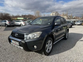 Toyota Rav4 2.2 D-4D/4x4 - Car24.bg Toyota Rav4 2.2 D-4D/4x4
