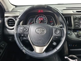 Toyota Rav4 2.5 4WD | Auto.bg — изображение 13 Toyota Rav4 2.5 4WD | Auto.bg — изображение 13