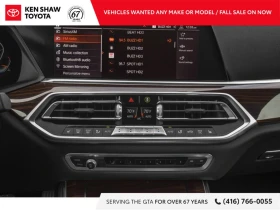 BMW X5 xDrive40i * ПОДГРЕВ * КАМЕРА | Auto.bg — изображение 11 BMW X5 xDrive40i * ПОДГРЕВ * КАМЕРА | Auto.bg — изображение 11