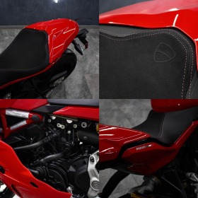 Ducati Supersport S 939 | Mobile.bg   16