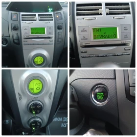 Toyota Yaris 1.3-87ps.SOL! AVTOMAT!START STOP ENGINE!KEYLESS GO | Mobile.bg — малка снимка 13