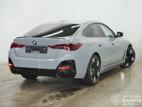 BMW 420 i Gran Coupe M Sport Paket Sportautomatic - 98800 лв. / 50515.64 € - 63964483 3 | Car24.bg BMW 420 i Gran Coupe M Sport Paket Sportautomatic - 98800 лв. / 50515.64 € - 63964483 3