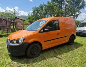 VW Caddy Ecofuel
