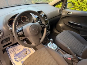 Opel Corsa 1.2i АВТОМАТИК 130.000км | Auto.bg — изображение 7 Opel Corsa 1.2i АВТОМАТИК 130.000км | Auto.bg — изображение 7